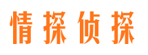 万源找人公司